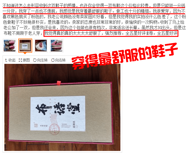 马会传其千年智慧，驰骋古今赛场，见证荣耀时刻，谱写传奇篇章