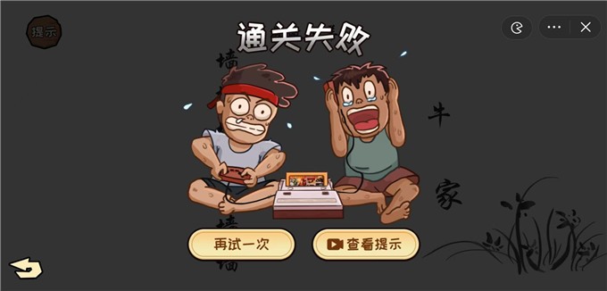 新奥天天免费精准大全谜语图库，海量精选趣味谜题每日更新，老少皆宜挑战智慧，快来解锁欢乐解谜时光