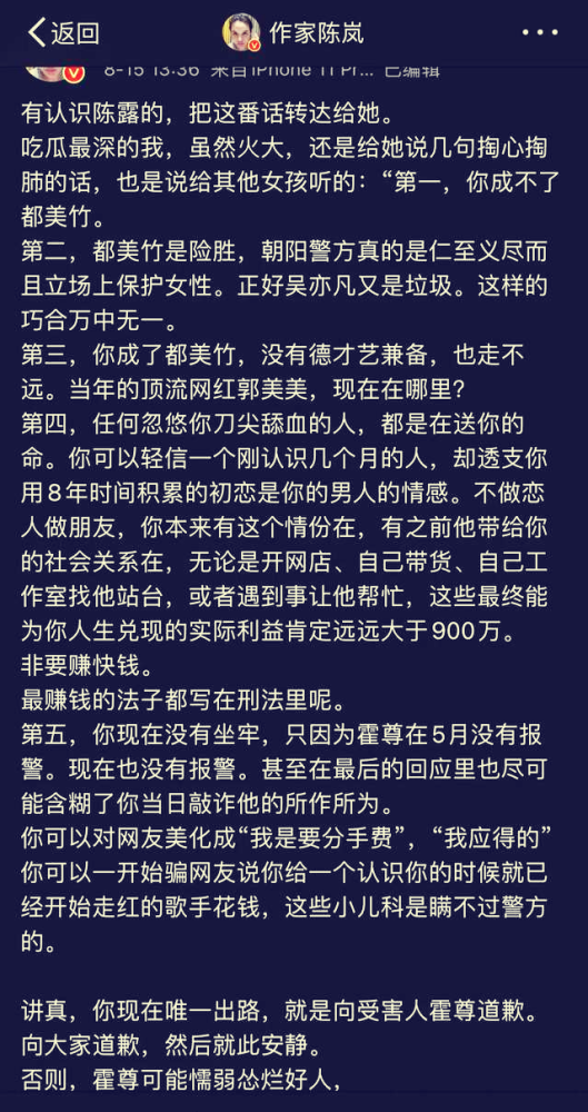 493333王中王王中王来源备受关注，其独特编号引发热议，背后故事充满神秘色彩，探究真相需多方考证