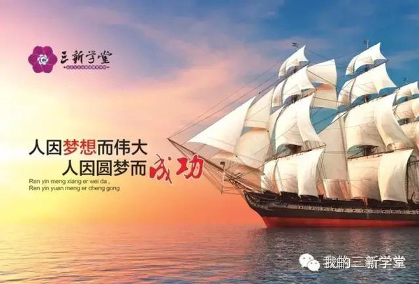 惠泽了知网站，汇聚万千智慧，点亮求知之路，成就精彩人生