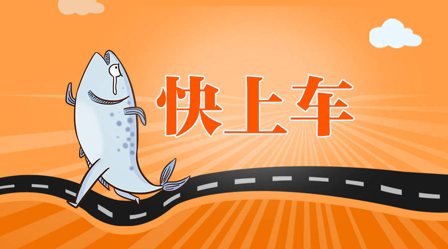 1.核心词前置