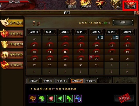 澳门天空彩天彩票944，精彩游戏等你参与，丰厚奖金让人心动，快来体验中奖乐趣