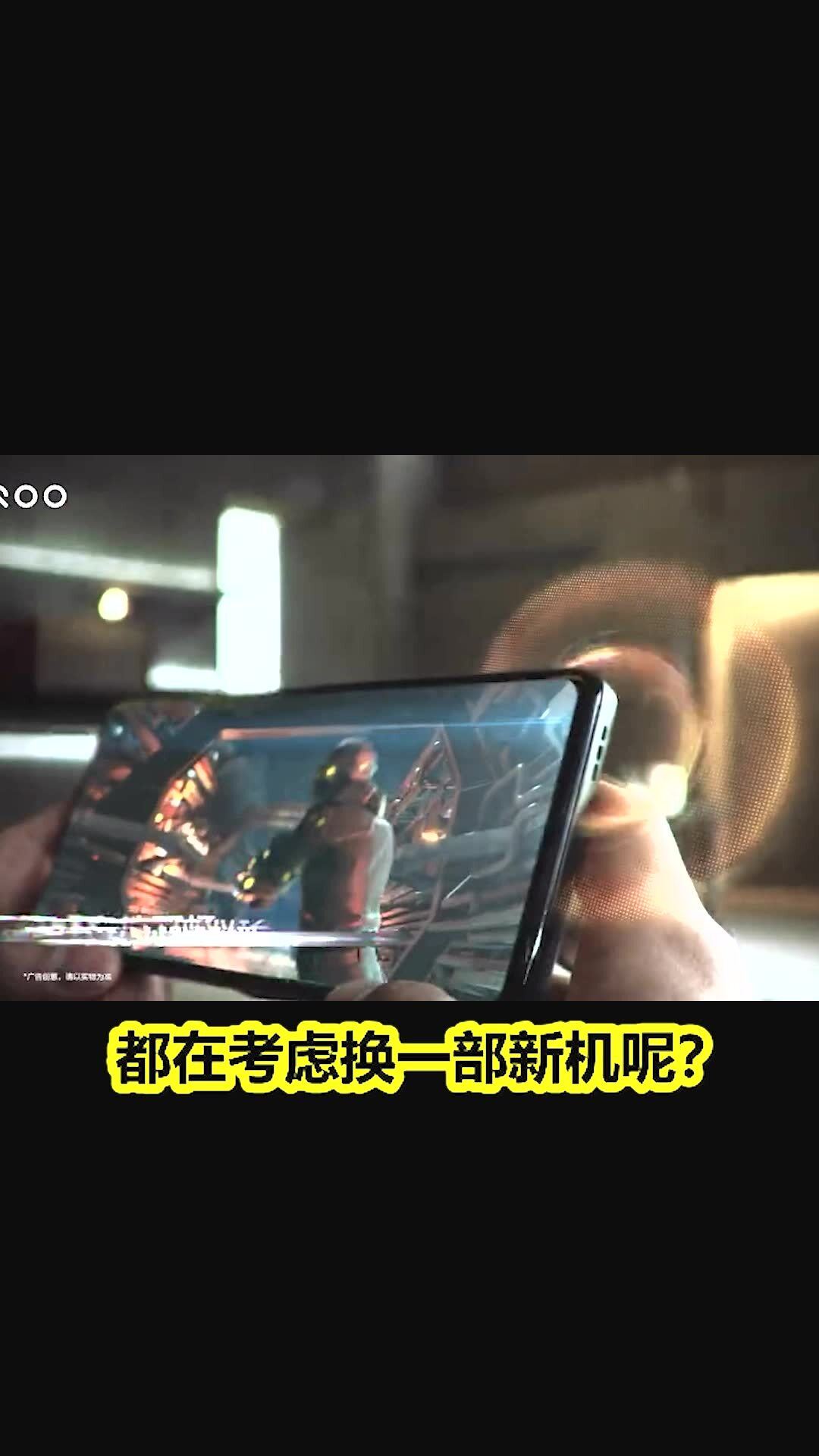 123408手机最快最新，性能强劲体验流畅，价格实惠性价比高，是你换机的不二之选