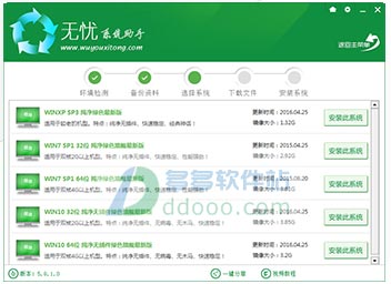 晒码汇app下载安装官网，海量优惠码等你领取，一键下载安全无忧，轻松安装畅享购物乐趣
