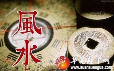 "48111鬼谷子神算论坛，千年玄学智慧传承，命理风水精准解析，助您趋吉避凶开运"