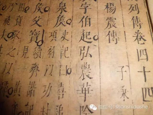 "493333WWW马头诗的起源和历史背景介绍，探究其文化渊源，追溯千年演变过程，展现独特艺术魅力"
