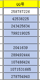 3.数字串位于开头