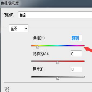 （注：根据要求调整如下）