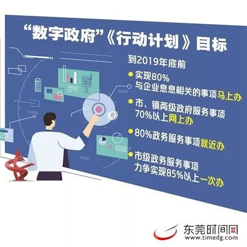 澳门管家婆100精准香港谜题答案，揭秘港澳特色数字玄机，解开百年谜题关键线索，助你轻松掌握通关秘籍