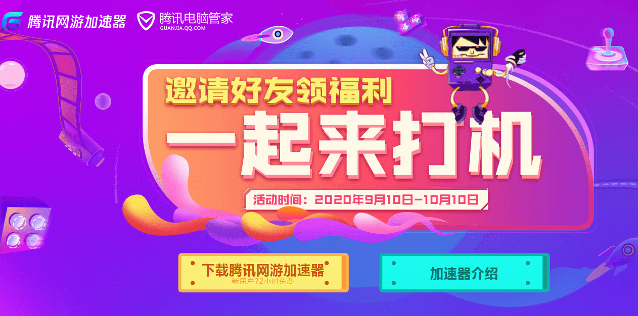 5555555王中王免费大全,全网最全资源任你选,海量福利免费领,畅享无限精彩内容 5555555王中王免费大全,全网最全资源任你选,海量福利免费领,畅享无限精彩内容