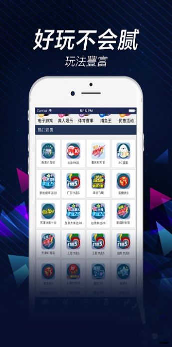 天下彩(9944cc)图文资讯精彩纷呈，涵盖各类彩票动态，提供专业数据分析，助您轻松掌握开奖信息