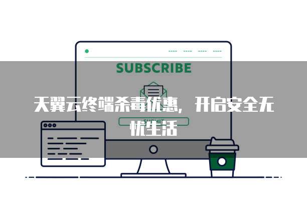 2025年正版资料免费下载入口图片，资源丰富种类齐全，一键获取安全无忧，高清无水印永久保存