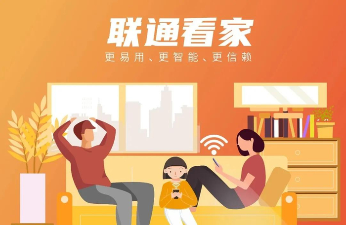 2026年天天免费资料百度与中文士，携手开启知识共享新时代，海量资源随心获取，共创智慧学习新篇章