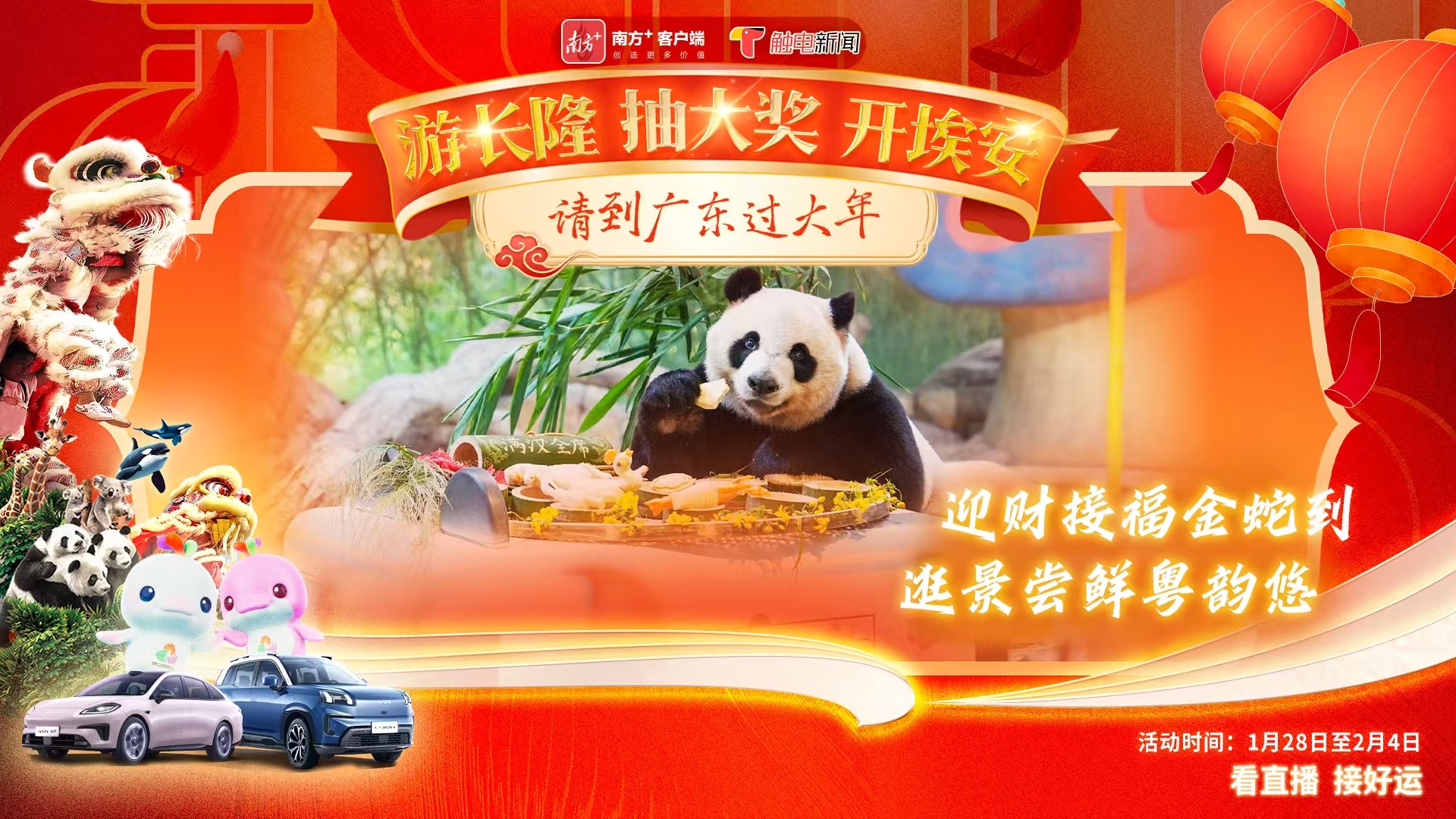 澳门彩票开码结果今天揭晓，彩民翘首以盼，幸运号码即将公布，大奖花落谁家令人期待