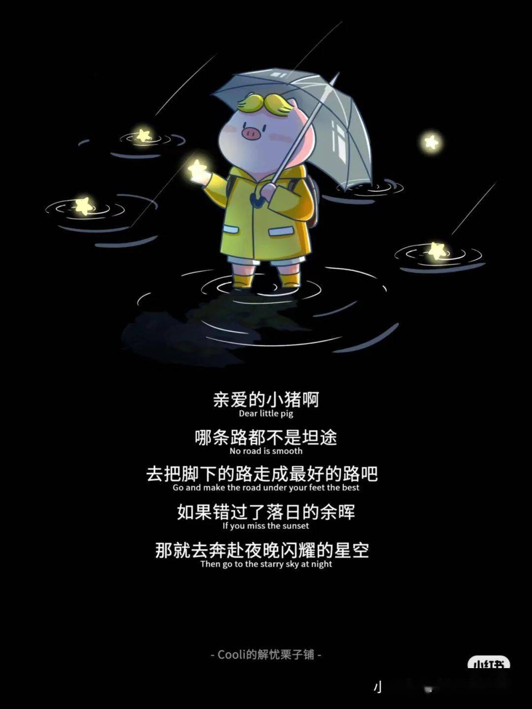 澳门一肖一码预测不准怎么办，别急着灰心丧气，试试其他可靠方法，或许能找到新的突破口
