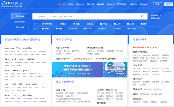 88877免费入口，海量资源随心看，高清流畅无广告，快来体验精彩内容