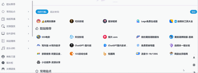 大三巴资料免费大全河南，历史遗迹深度解析，免费资源一键获取，中原文化精彩呈现