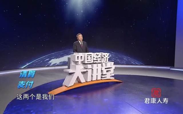 新澳一肖一码今夜预测一肖图，精准分析生肖走势，权威专家深度解读，助您把握最佳投注时机