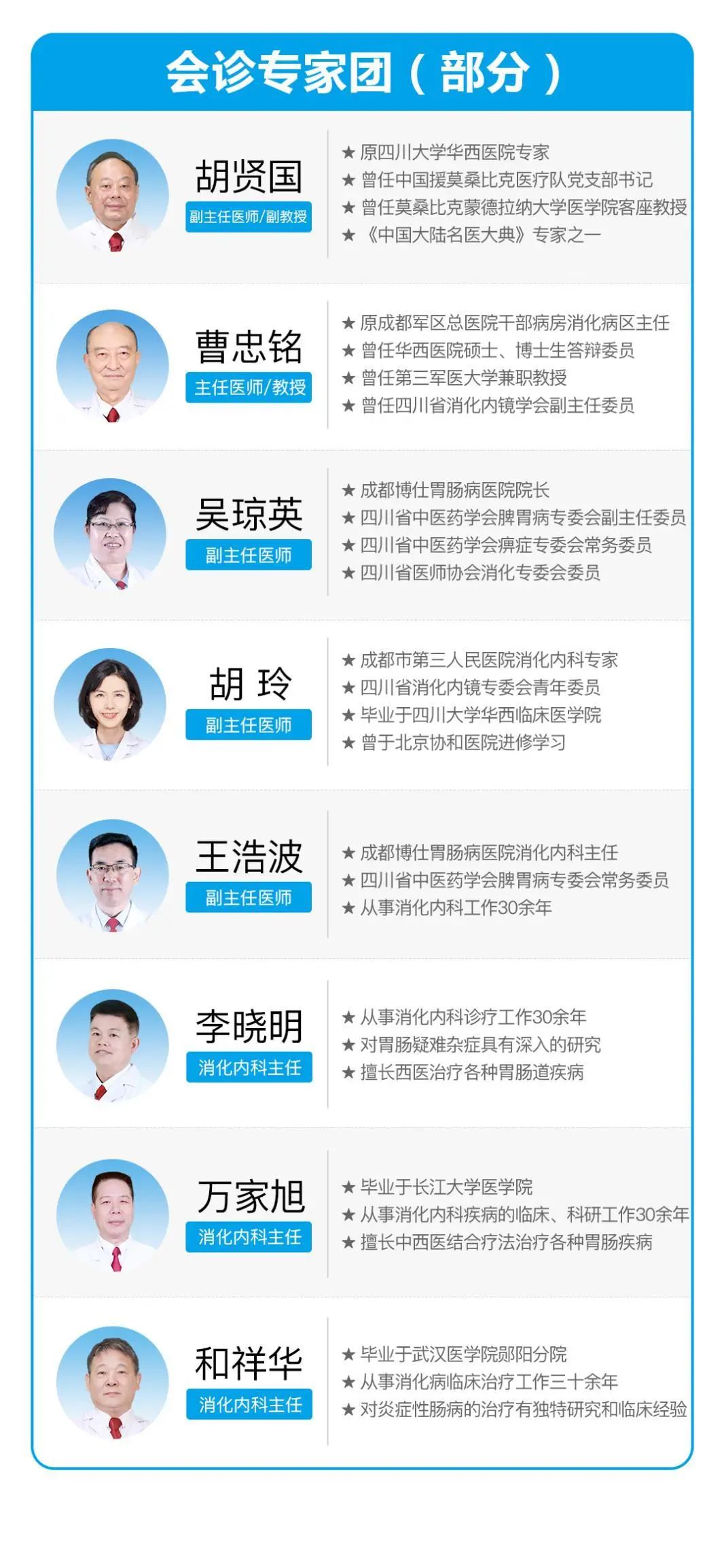 2026年4月24日新澳预测今晚开什么特码生肖，权威专家精准分析，结合历史数据与走势，助您轻松掌握中奖先机