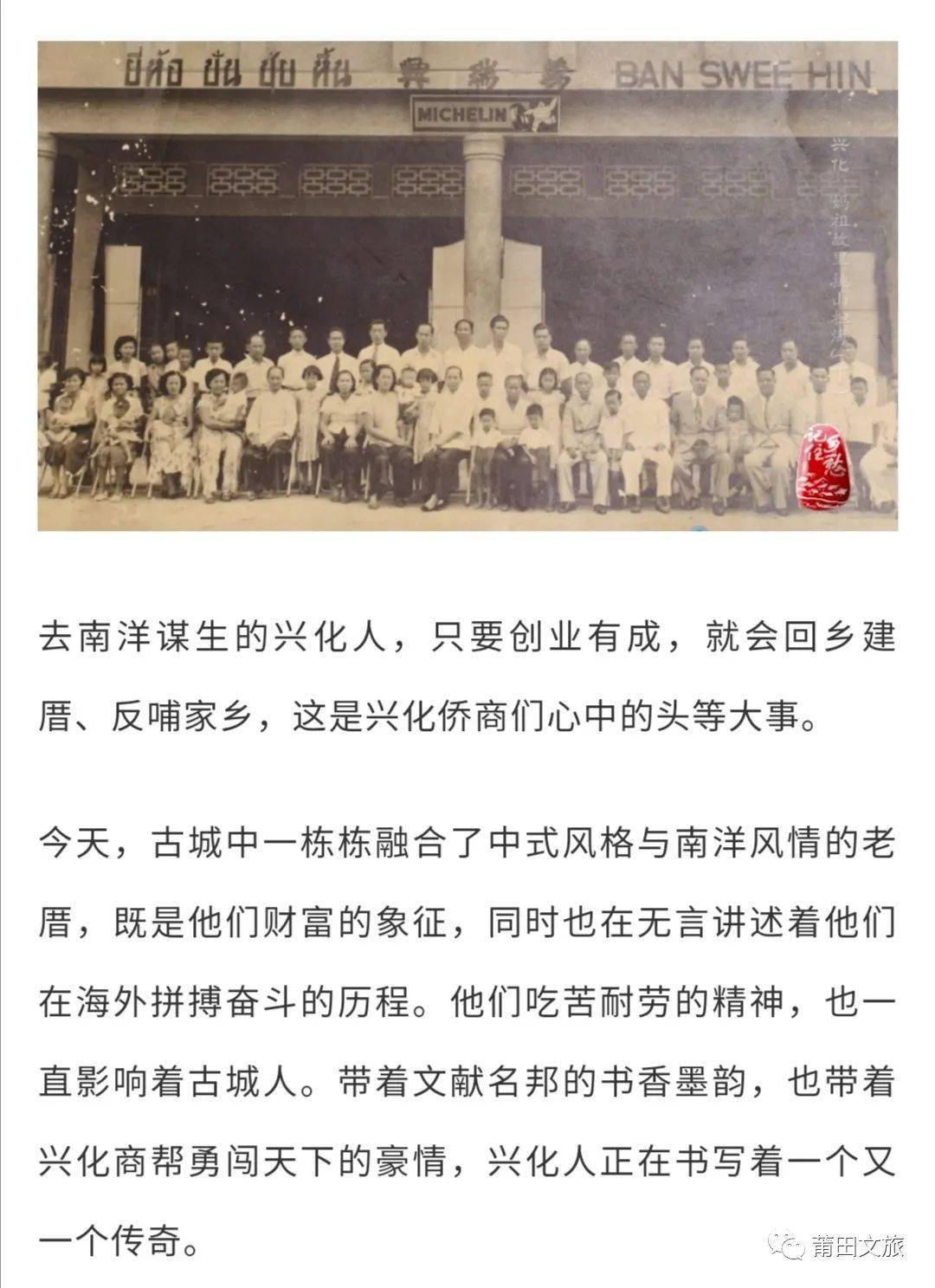2.天地奥秘藏于其中