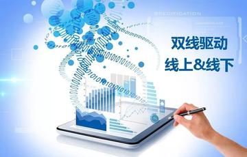 4.17正版的图库服务周到，技术支持强，客户好评多，值得信赖