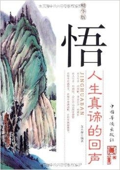 四不像最准确生肖，谜题难倒众人心，细想方能悟真谛，属相玄机藏其中
