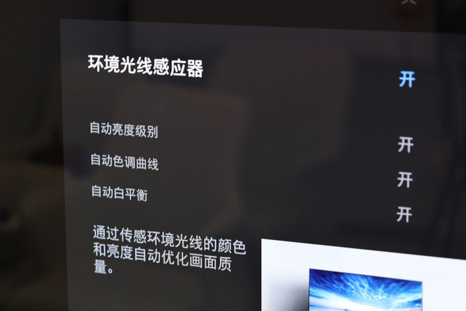 千百度1100lu最新版2026震撼上线，全新功能全面升级，智能体验再创新高，畅享科技便捷生活
