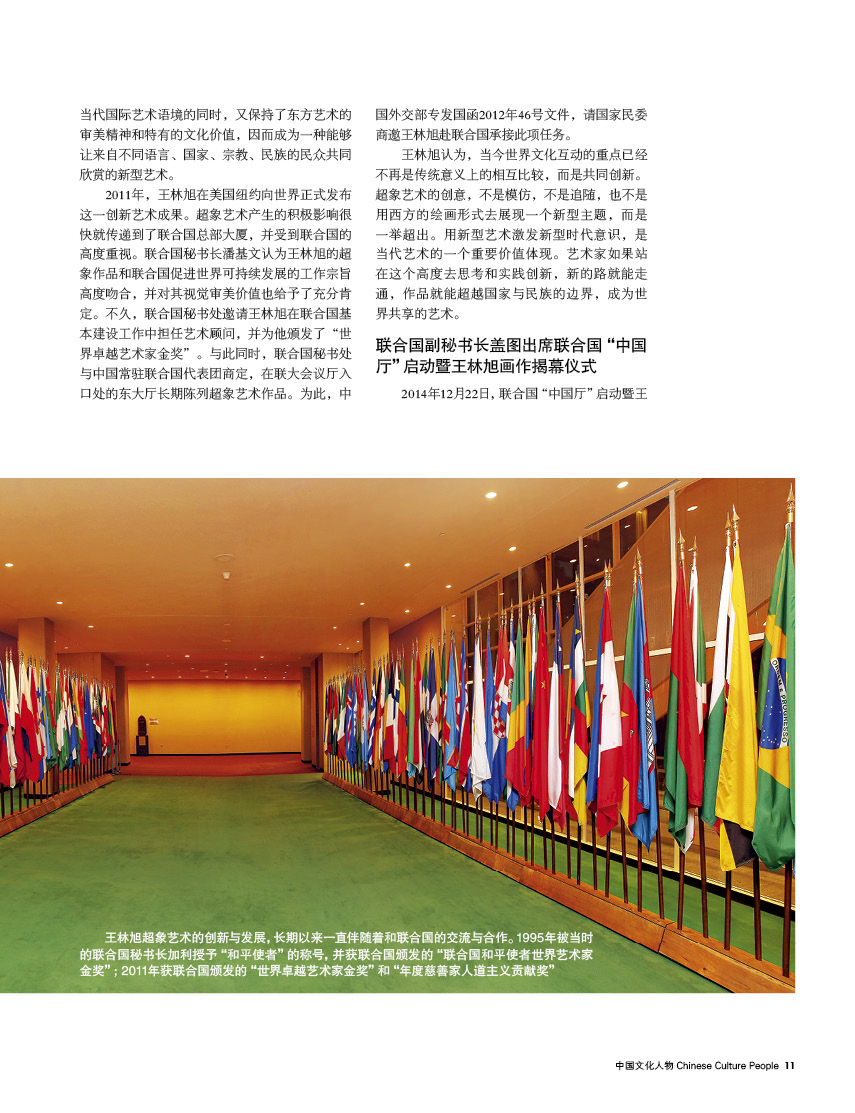澳门大三巴一肖二马，见证中西文化交融，漫步历史遗迹深处，感受岁月沉淀之美