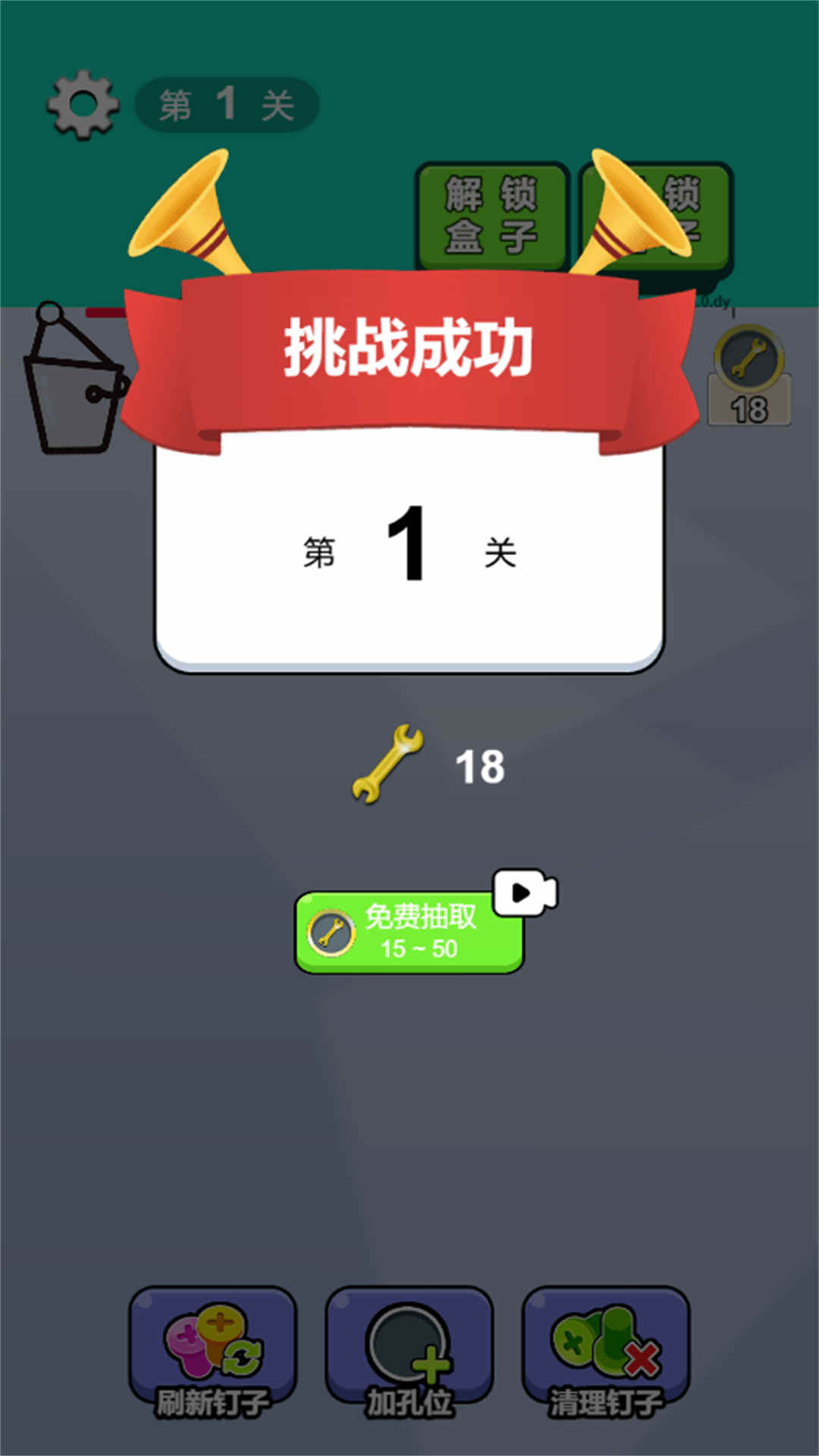 新澳门天天精准大全谜语和，每日更新趣味挑战，涵盖古今中外智慧精华，快来解开谜底赢取惊喜