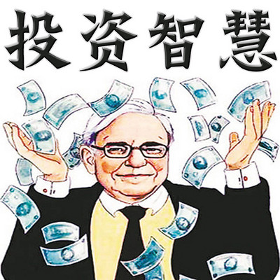 挂牌玄机暗藏深意，数字密码引人深思，市场风云变幻莫测，投资智慧尽在其中