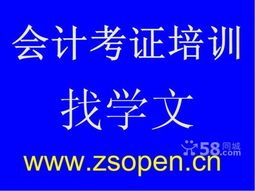 体彩竞彩足球开奖时间，每周固定三天公布，具体安排在周一三五，球迷们记得准时查看