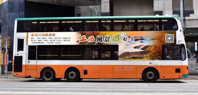 1.大三巴澳门直达大巴，便捷舒适又实惠，畅游景点不费力，快来体验别错过