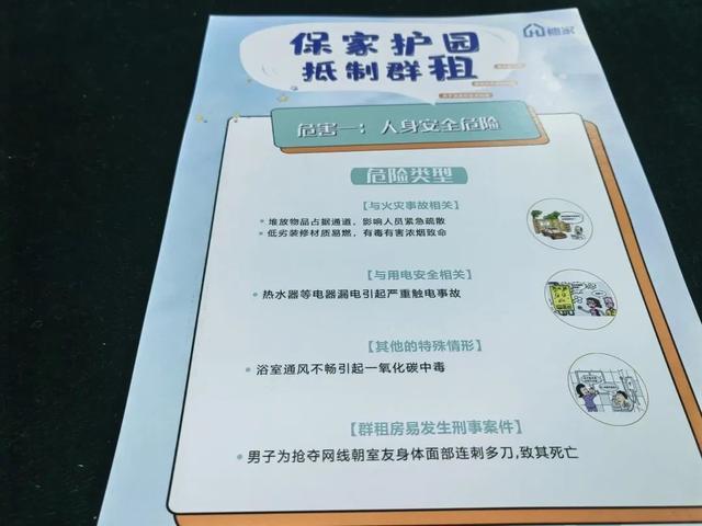 澳门一肖一码一特中奖预测准不准，专家分析精准度，数据验证可靠性，彩民实战反馈见真章