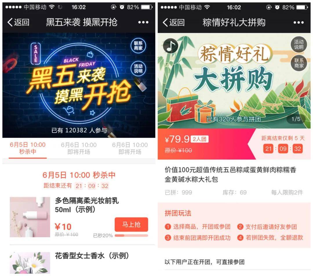 金牛版最新游戏有哪些，热门推荐已火热上线，丰富玩法等你体验，快来加入畅玩吧