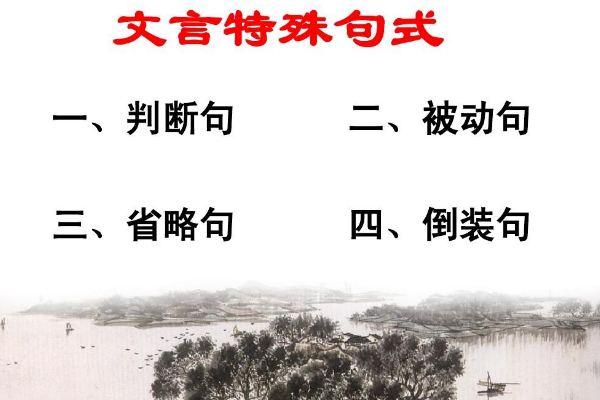 （48111鬼谷子神算论坛"位于句首）