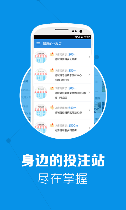 新澳门一肖一马中特预测，精准分析生肖走势，权威专家深度解读，助您轻松掌握开奖先机