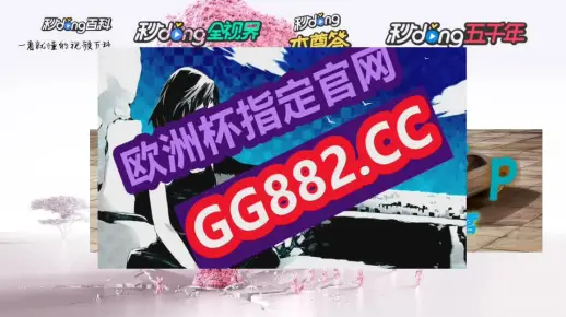 澳门天天免费精准谜语网站财神爷网，每日更新海量趣味谜题，精准解析助您开动脑筋，快来体验智慧与幸运的双重盛宴