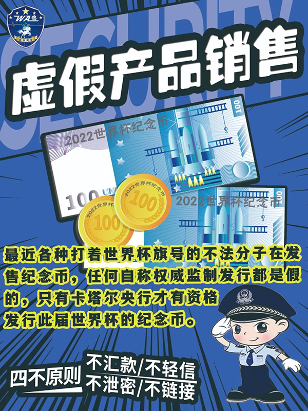 2025年正版资料免费最新真假，权威机构认证发布，海量资源一键获取，拒绝虚假安心使用