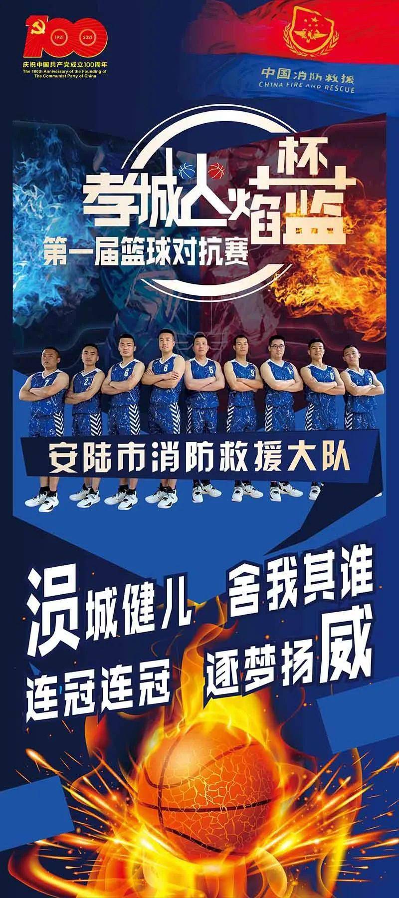 新澳门大三巴二肖二特中,精彩赛事火热开启,高手云集争夺荣耀,丰厚奖励等你来赢 新澳门大三巴二肖二特中,精彩赛事火热开启,高手云集争夺荣耀,丰厚奖励等你来赢