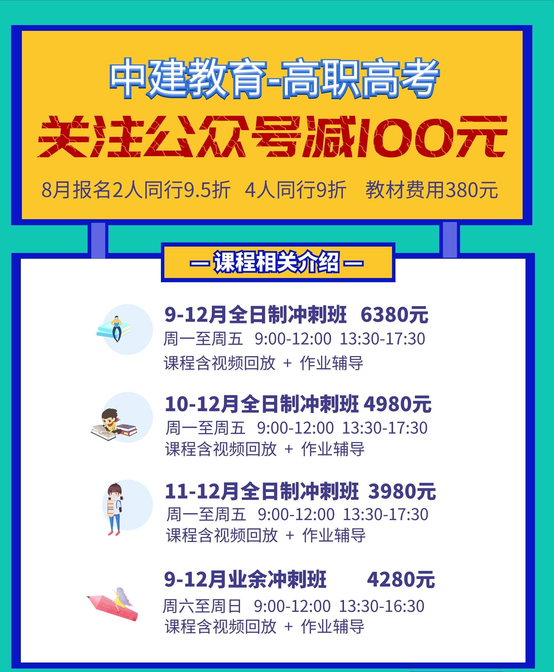 广东二八站免费资料大全查询，涵盖丰富资源下载，提供便捷服务体验，满足各类用户需求