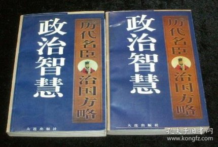 刘伯温资料大全免费,历史名臣智慧荟萃,一生传奇尽收眼底,珍贵文献限时领取 刘伯温资料大全免费,历史名臣智慧荟萃,一生传奇尽收眼底,珍贵文献限时领取
