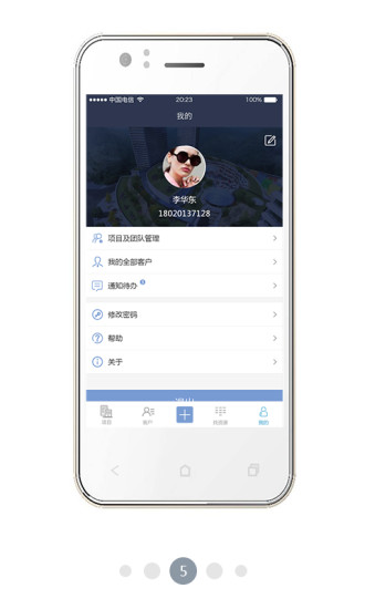 2025资料免费大全,海量资源一键获取,涵盖各行业最新数据,助你轻松掌握未来趋势 2025资料免费大全,海量资源一键获取,涵盖各行业最新数据,助你轻松掌握未来趋势