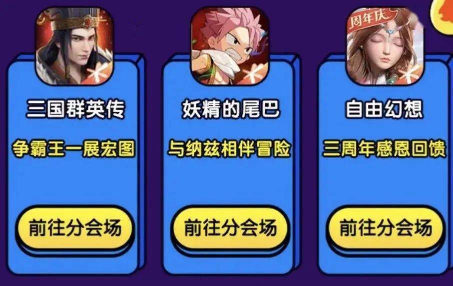 管家带来百分百中奖惊喜，幸运大奖触手可及，每日参与轻松赢取，丰厚礼品等你抱回家