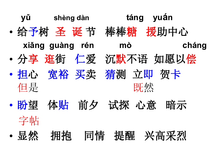 管家一婆一肖预测准不准或澳门管家一肖一特预测怎么用41-19-31-07-42-40 T0，探讨其实际效果与技巧，分享具体使用方法，帮助彩民提升中奖概率