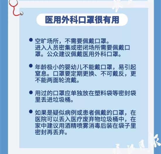 揭示2026澳门天天资科大全与新奥一马中特预测准确07-33-05-01-32-44 T02，最新开奖结果震撼公布，专业数据分析精准可靠，彩民必看权威指南