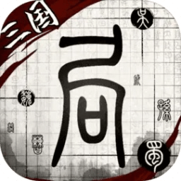 2025年全年正版资料免费查，海量资源实时更新，专业数据精准可靠，一键获取无忧畅享