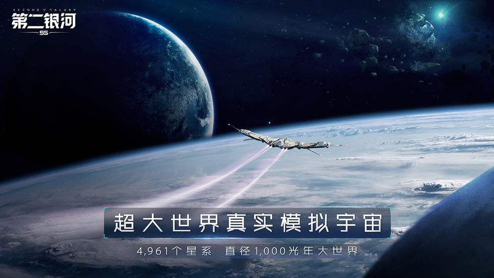 探索月球南极，中国航天未来这么干，突破深空探测技术，开启星际探索新篇章