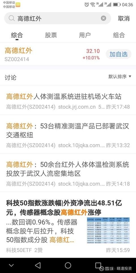 澳门大三巴一肖一特100%精准推荐绝无差错，历史名胜结合趣味玩法，快来体验独特魅力