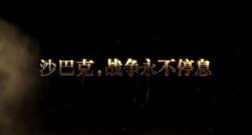 3.014988,ccm"出现在开头