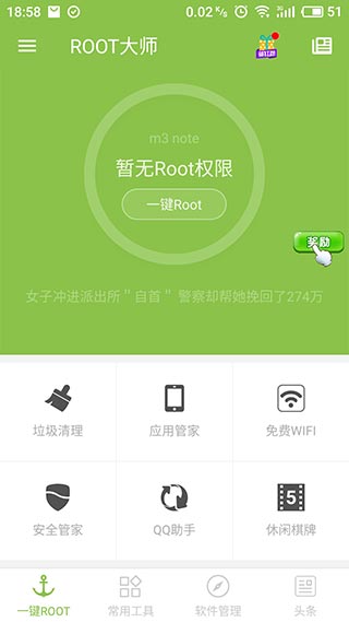 三大巴精选免费资料大全，涵盖海量实用资源，免费下载一键获取，助你轻松学习成长